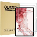 2枚セット Galaxy Tab S9 /S8 /S7 2020 11インチ 専用 液晶保護フィルム 強化ガラス スクリーンプロテクター 適用|詳細画像