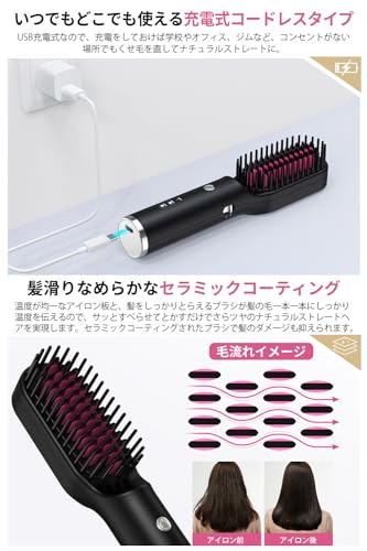 CLEAND 歯ブラシUV除菌乾燥機 T-dryer Pink + 音波式電動歯ブラシ CL20317+TB-303WT(代引不可)【送料無料】