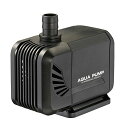 水中ポンプ 吐出量1500L/H 最大揚程1.5M ミニポンプ 給水・排水ポンプ 潜水インストール 水族館給水 水槽水循環 静音設計 説明書付