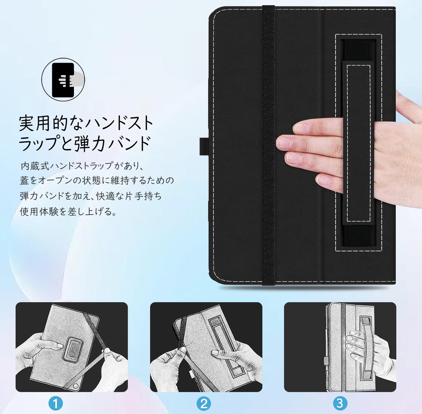 alldocube iPlay50/iPlay50 Pro ケース 発売 iplay50 カバー 10.4インチ/iplay50 Pro カ