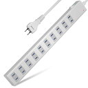電源タップ 強力マグネット 10個口磁石 延長コード 一括スイッチ 節電 省エネ 1m