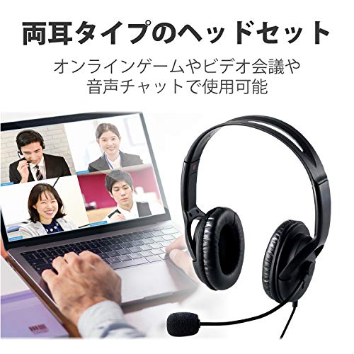 ���쥳�� �إåɥ��å� �ޥ��� USB ξ�� �����С��إå� �ҽФ������֥� 1.8m HSHP28UBK