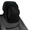 ネックパッド 車 ヘッドレスト クッション 低反発 ゲーミングチェア 上下調節可能 ドライブ メモリーフォーム 首まくら 頚椎サポート 旅行