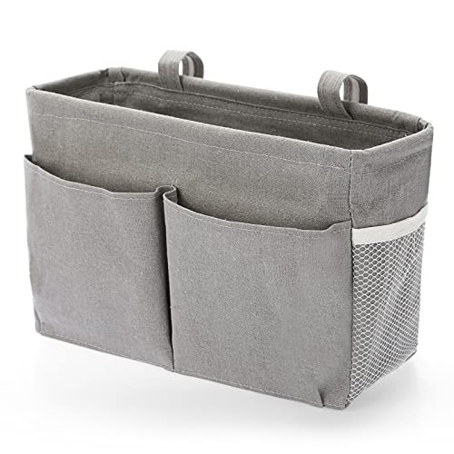 ベッドサイド収納ポケット 大容量 多機能収納かご 吊り下げ収納袋 掛け袋 小物収納ボックス 収納かご ..