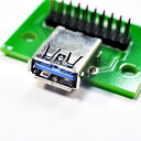 USB 3.0 Aタイプメス 2.54mm ブレークアウトボード DIYテストコネクター 10ピンPCB付き