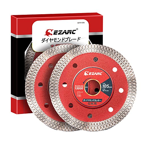 薄型ダイヤモンドカッター 105mm 乾式 湿式 ダイヤモンドブレード 薄刃 ターボ 切断 高速研削 セラミッ..