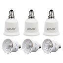 E12→E26 口金変換アダプター 電球ソケット 最大仕事率200W 200度耐熱 6個セット
