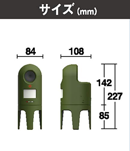 ムサシ 超音波猫よけ 猫しっし REP600 本体: 奥行10.8cm 本体: 高さ22.7cm 本体: ...
