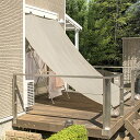 タカショー 日よけ 雨よけシェード グレー 2×3m ポリエチレン JWP 雨ガード シェード サンシェード オーニング JWPW30GY