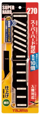 タジマTajima ボードヤスリ スーパーハード270 細目 TBYSH270S