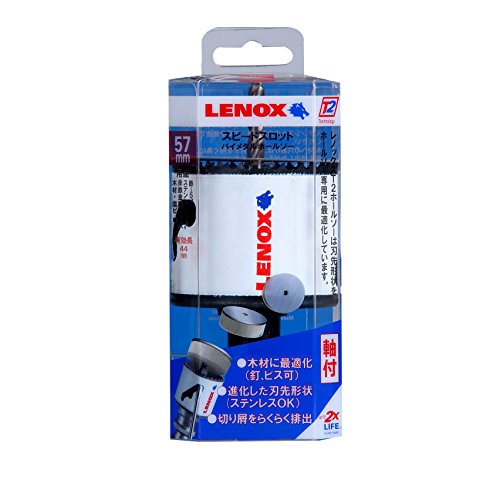乐天商城 - レノックス スピードスロット軸付バイメタルホールソー73mm 5121037