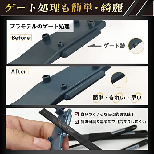 ENGINEER エンジニア ジェットブラックヤスリ 鉄工中目 三角 特殊黒染め仕様 TF45