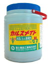 富士薬品工業Fuji Chemicals Industrial 癒合剤 カルスメイト 1Kg