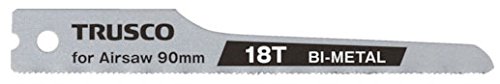 TRUSCOトラスコ バイメタル製エアソー替刃 90mmX18山 10枚入 TAB1810P