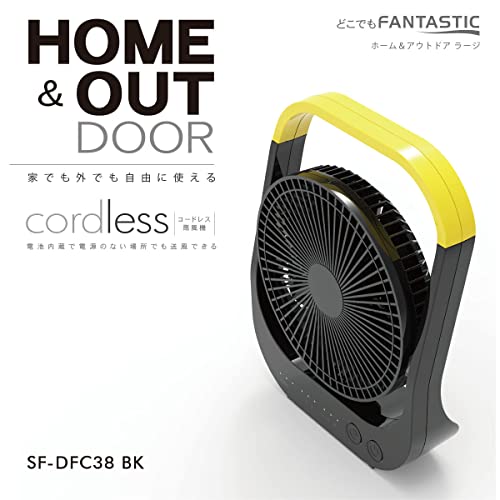 トップランド 卓上扇風機 デスクファン どこでもFAN ホーム & アウトドア DCモータ...