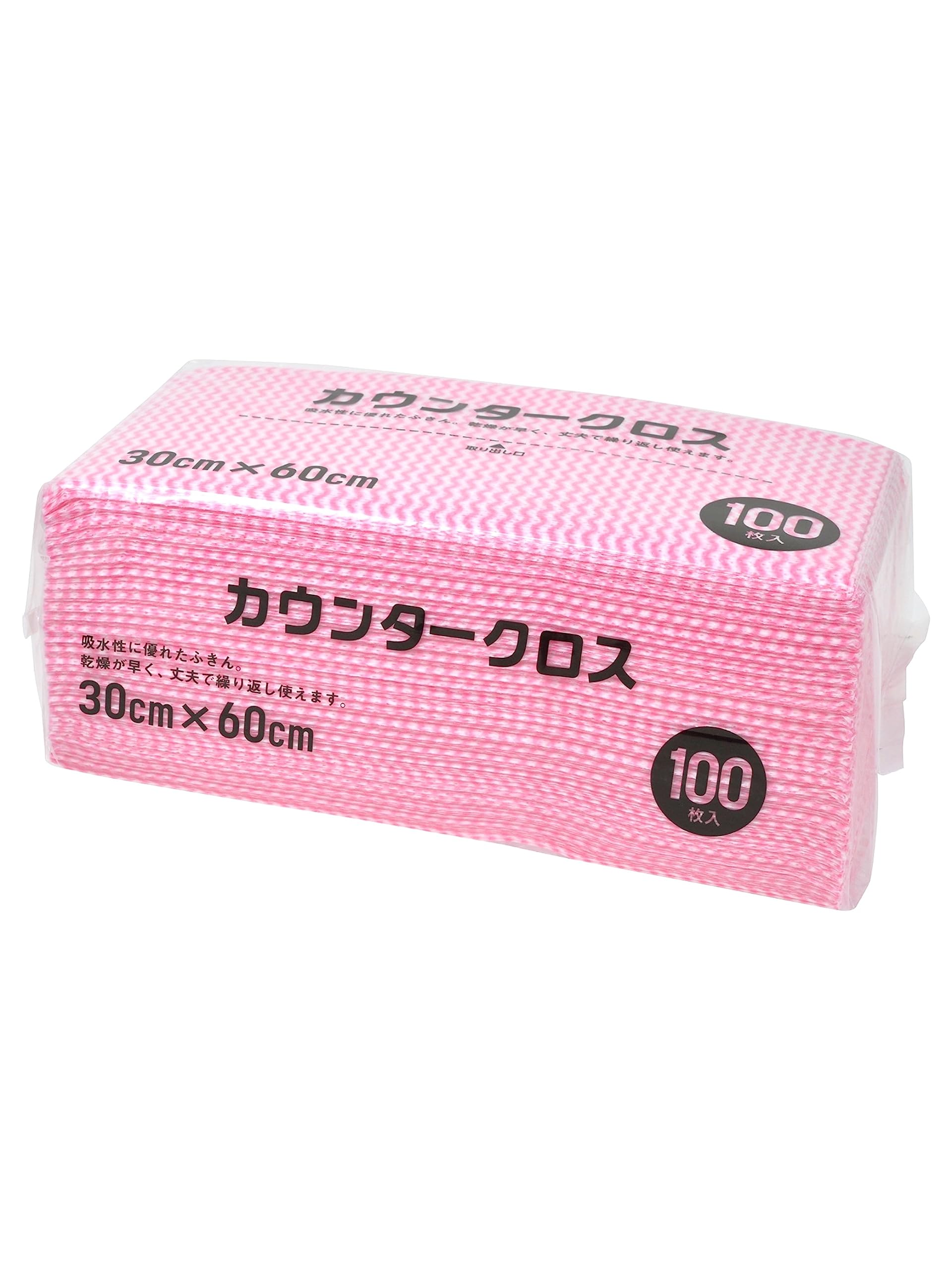 大和物産Daiwa Bussan カウンタークロス 100枚 ピンク 約60×30cm 使い捨て 不織布 ふきん テーブルダスター 業務用