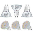 LED電球 GU10口金 スポットライト 6W 60Wハロゲン相当 650lm 5000k 昼白色 AC100240V 調光不可 6個セット(3)