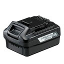 京セラ 旧リョービ 電池パック 18V充電工具用 5000mAh B1850LA 64000711