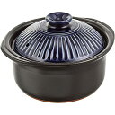 銀峯陶器 菊花 ごはん土鍋 萬古焼 5合 炊き/瑠璃/二重蓋 「 土鍋 ご飯 ごはん 鍋 炊飯 銀峯 炊飯鍋 」
