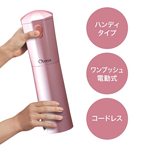 ドウシシャ 大人のふわふわかき氷器 コードレス バラ氷専用 電池式単三×4本使用 チ...