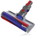 Dyson HEPAフィルター クイックリリース ソフトローラークリーナーヘッド Dyson V8掃除機用 グレー、レッド、ブルー