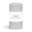 掛け布団 140*00cm 肌掛け布団 ふんわり 布団 シングル キルトケット よい肌触り 布団 吸湿 速乾 柔らか ニッ