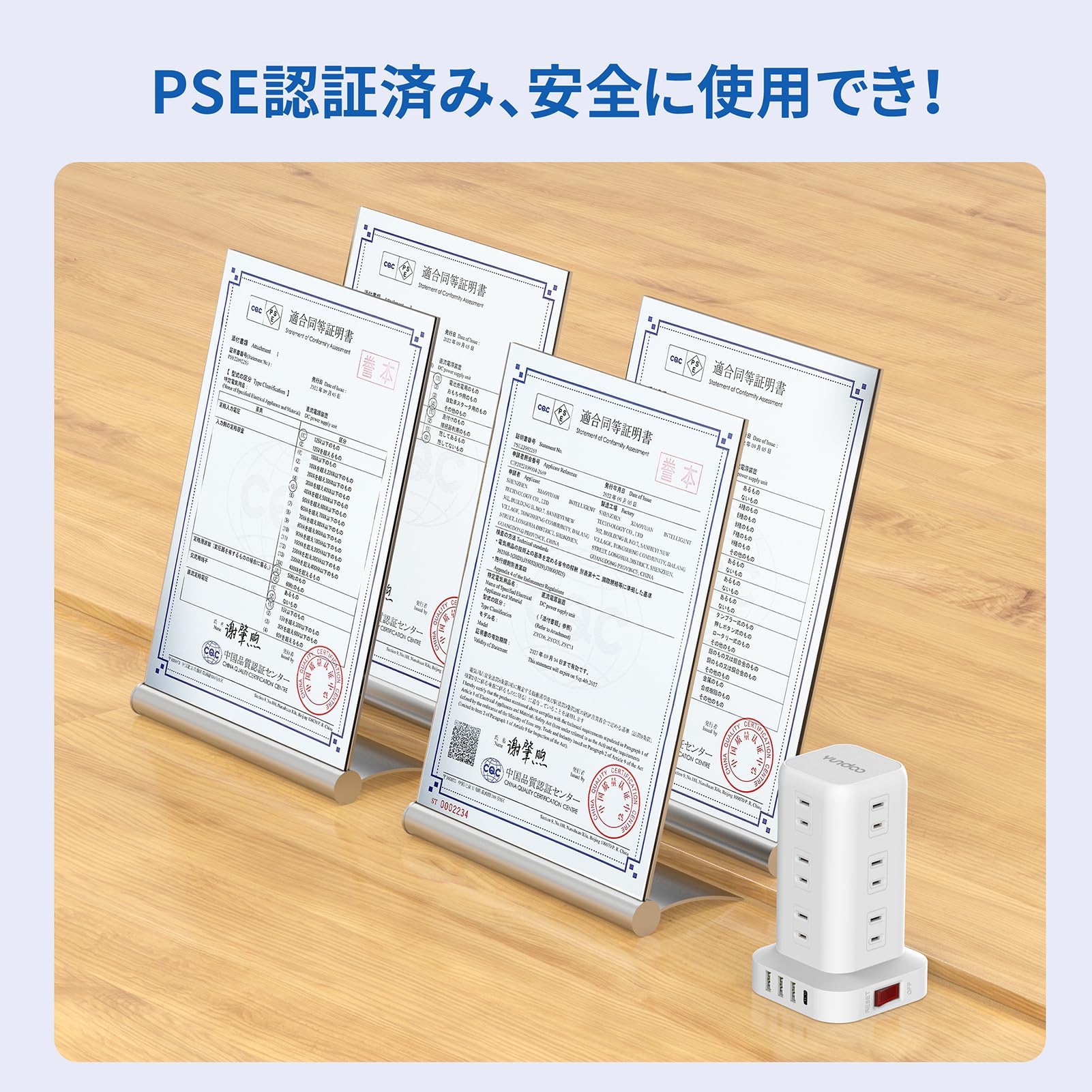 6セットHI DISC DVD-R（データ用）高品質 50枚入 TYDR47JNP50SPX6