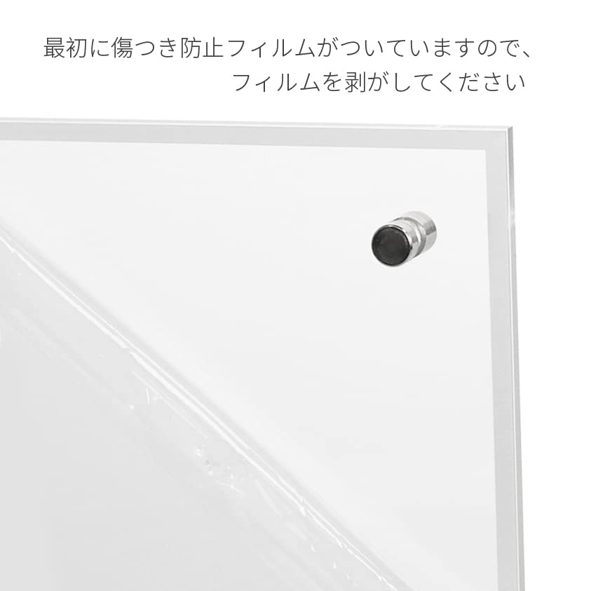 透明アクリルフォトフレーム 写真立て、額縁、スタンドタイプ 写真フレーム、両面...