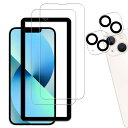 +枚セットガイド枠付き 日本素材製 強化ガラス iPhone13 Mini 用 ガラスフィルム カメラフィルム カバー 保護フィルム 送料 無料