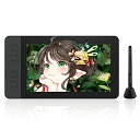 液タブ PD1161 11.6インチ PS 液晶タブレット 傾き検知対応 8つショートカットキー 筆圧検知819レベル 充電 送料 無料
