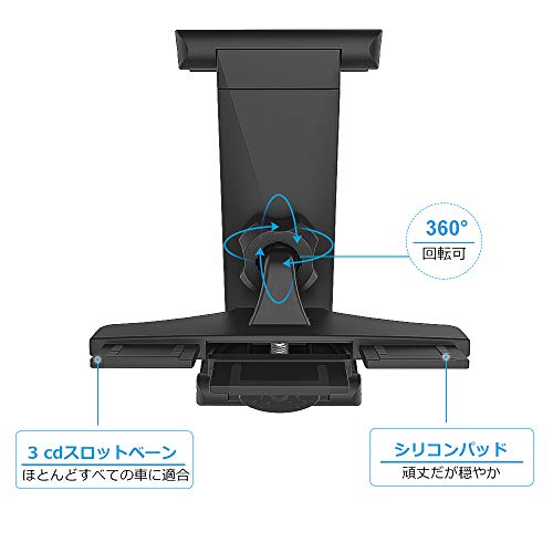 EXSHOW CD�����åȤ����ޥ���� iPad�ֺܥۥ���� ��CD�ץ졼�䡼����դ����֥�åȥۥ���� �Ҽ����� 360�ٲ�ž�� ������̵��