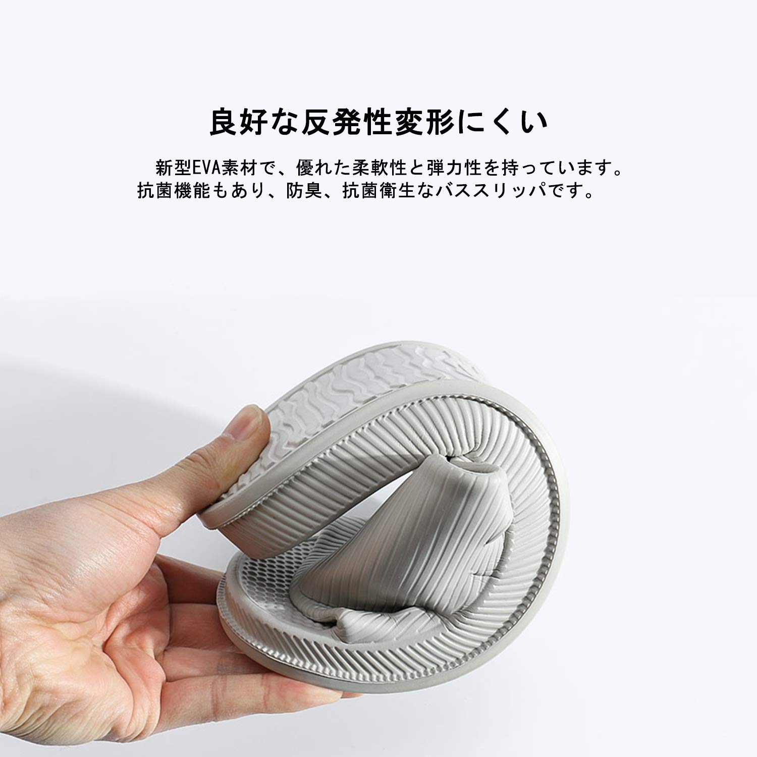 キューエスキロ 抗菌防臭素材 スリッパ サンダル ルームシューズ マッサージ機能 通気衛生 超軽量 静音 滑り止め お風呂/室内/トイレ/来客用