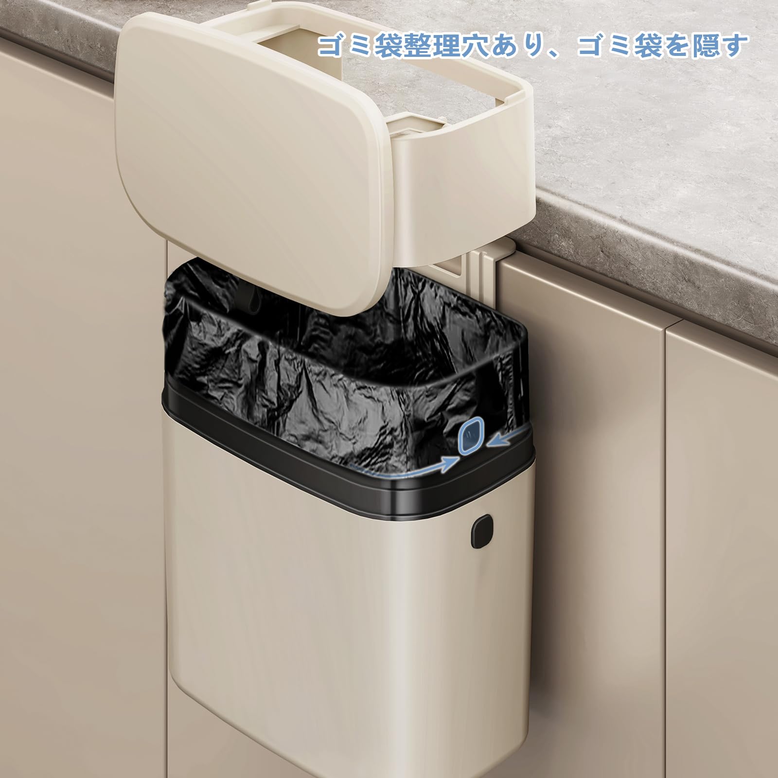 キッチン ゴミ箱 袋が見えない 7L ゴミ箱 蓋つき ひっかけ ホワイト 塵箱 蓋付き 大口径 洗面所 ゴミ箱 中身が見えない ゴミ箱 壁掛け [2]
