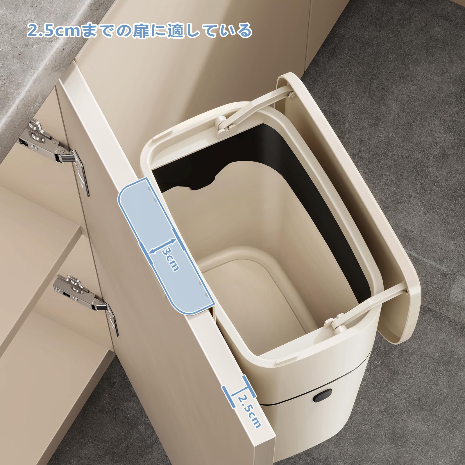 キッチン ゴミ箱 袋が見えない 7L ゴミ箱 蓋つき ひっかけ ホワイト 塵箱 蓋付き 大口径 洗面所 ゴミ箱 中身が見えない ゴミ箱 壁掛け [3]