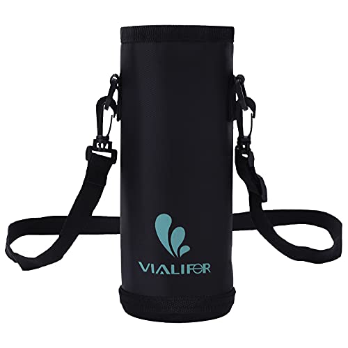 保温・保冷両用 水筒カバー 水筒・マグボトル用スポーツボトル 用ハンディポーチ 500ml/750ml/1000ml ホルダーカバー ペットボ