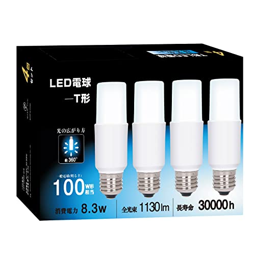  Dŵ E6  100W 8.3W  6500K 130lm  ŵָ EFD5EFD15...