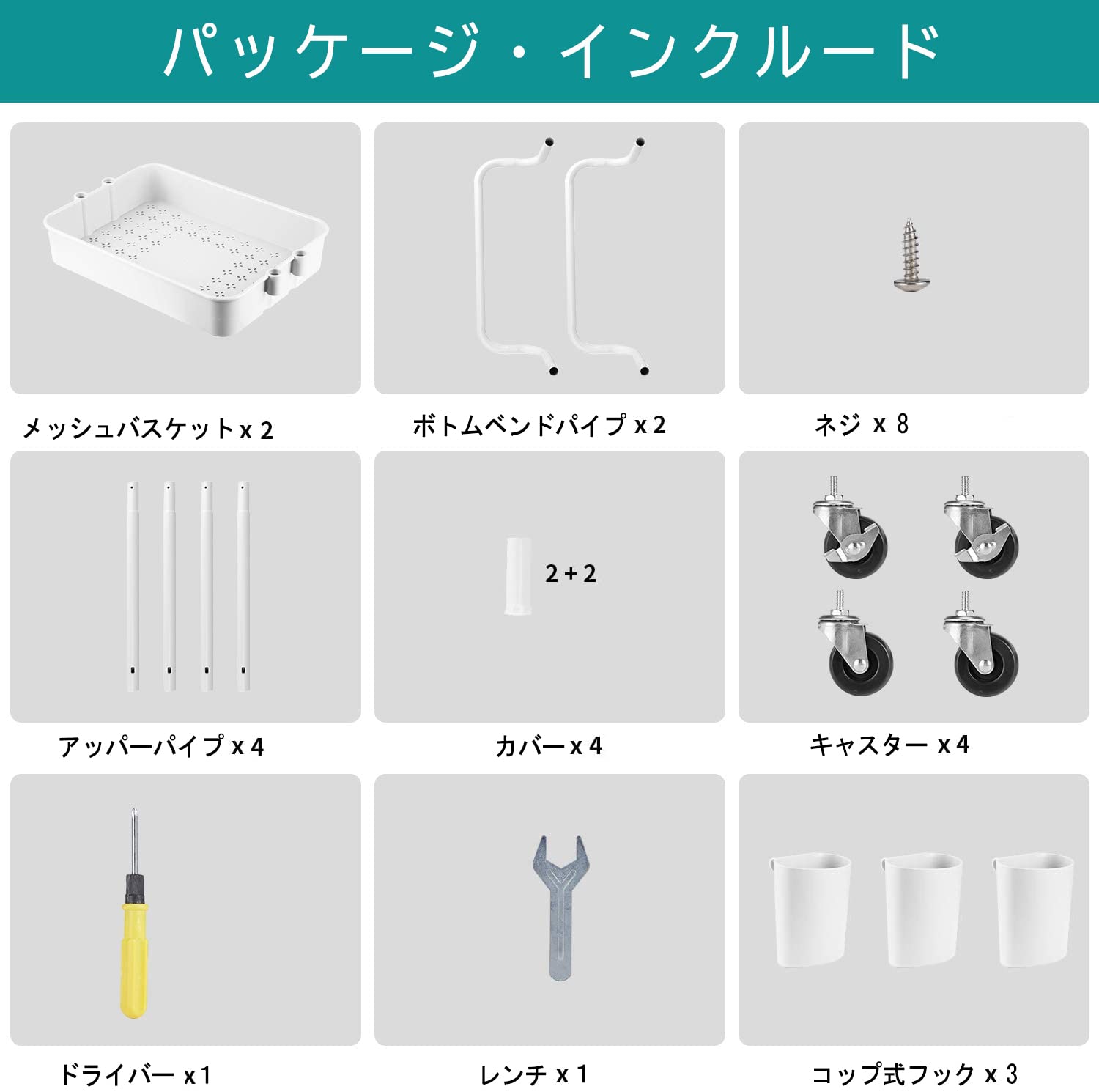 House キッチンワゴン キャスター付き 段 小物収納 コーナーラック 耐荷重40kg キッチンカート スチール+ABS 台所収納 収納ラッ nikkori-10045024 nikkori store サンプル画像3