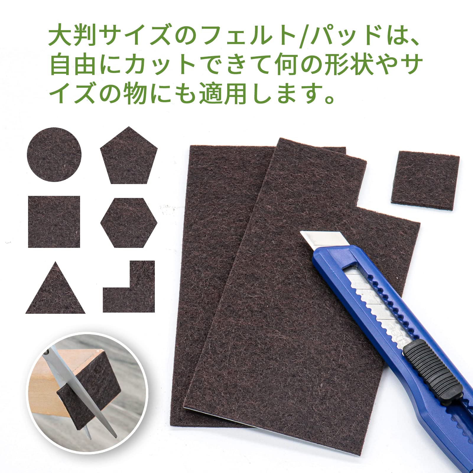 COVERNER 家具保護パッド 130個入 フェルト 人気家具 滑り止め シール 防振 防音 床傷防止 衝撃吸収 騒音対策 地震対策 椅子脚 [3]