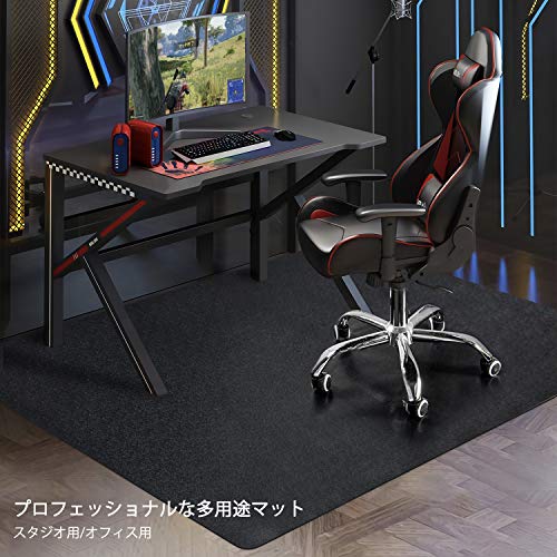 デスクごとチェアマット ゲーミングチェアマット ダイニングマット 床保護マット カーペット対応 SALLO 特大サイズ160×130cm PVC [3]