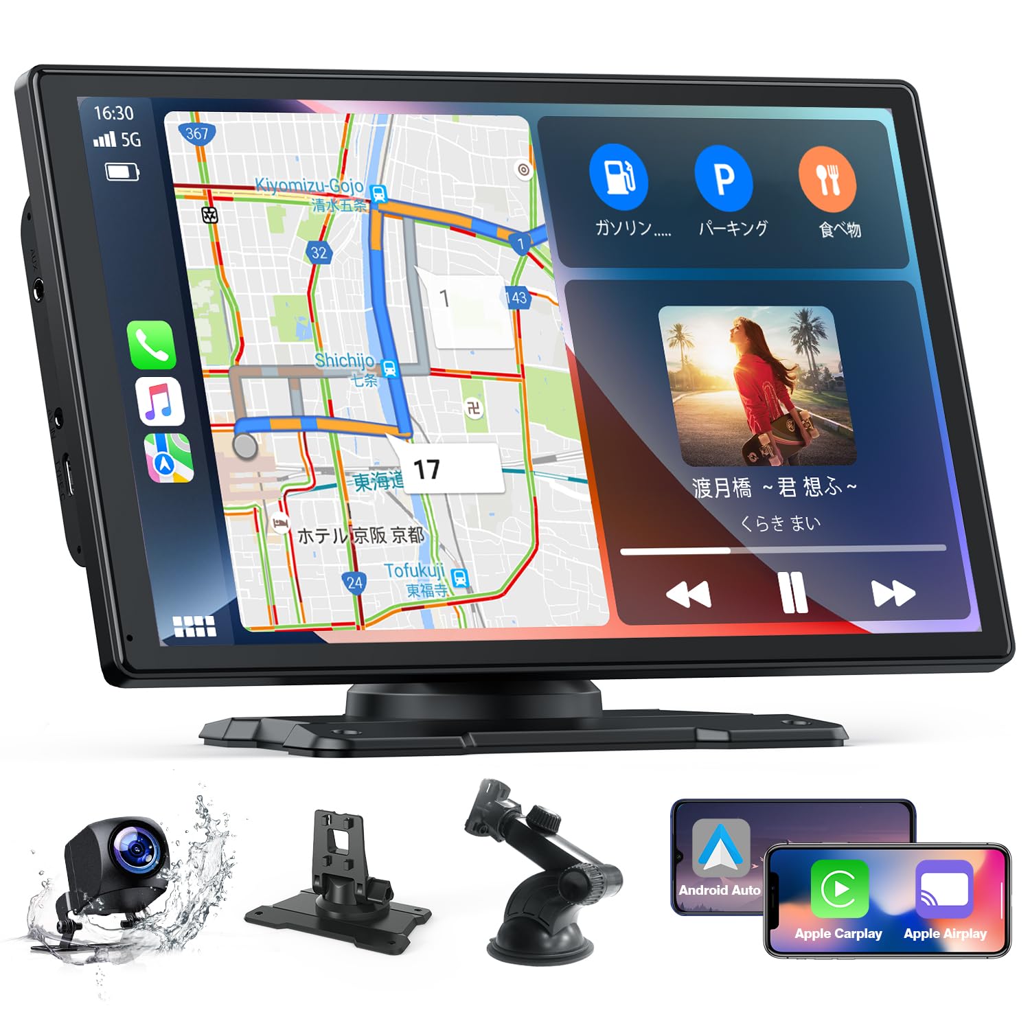 カーナビ オーディオ一体型 ワイヤレスカープレイ 9インチタッチスクリーン ワイヤレスCarPlay Androidオーディオ一体型ナビ スマホ