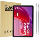 レノボ Lenovo ab M11/B11/K11 10.95インチ 04発売 画面保護フィルム 強化ガラス 専用シール 対応端末:Lenov(2)