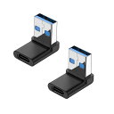 B 3.0 アダプタ L型 アダプタ 個セット B 直角変換 B ype A L字型変換アダプタ 小型 軽量 B ype C メス to B