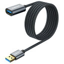 B 3.0 延長ケーブル M B延長 5Gbps 高速データ転送 AオスAメス 延長コード ナイロン編み 金メッキコネクタ m グレー(4)