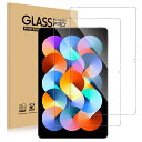 枚入り Poco Pad/mi Pad Pro ガラスフィルム Kluso 旭硝子製 シャオミ mi Pad Pro フィルム 高硬度9H 防
