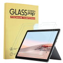 枚入りSurface Go4/Go3/Go ガラスフィルム 10.5 インチ マイクロソフト Surface Go 4/3/ ガラス液晶保護フ(2)