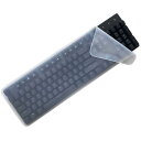 シリコンキーボード ユニバーサルノート 防塵カバー デスクトップ キーボード プロテクター 高い透明度 防水防塵 抗菌 耐磨 静音 極薄 パソ(2)