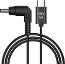 XMHL B PD トリガーケーブル 充電ケーブルpd ケーブル急速充電 採用 PVC 高耐久 頑丈 断線防止 絡まないデザイン対応 パナソニッ