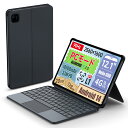 iPlay60 Pad Pro 用 Pogopin キーボード 機械式感圧タッチパネル 特大タッチパネル 110165cm の角度に調整可能(2)