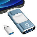 専用アプリ不要 04年新年初売り4in1 iPhone対応 Bメモリ 18GB アプリ不要 高速 バックアップ iPad対応 usbメモリー 写