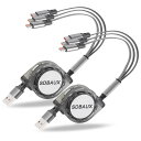 充電ケーブル 3in1 充電コード 巻き取り3A 急速充電 ライトニングケーブル 携帯充電ケーブル Bケーブル Phone/ype C/Micr(4)